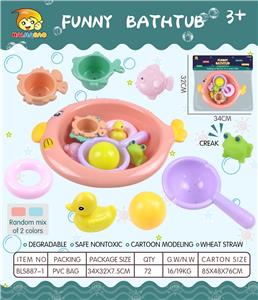 Slush / Ruanjiao Series - OBL975674