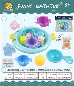Slush / Ruanjiao Series - OBL975675