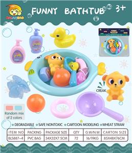 Slush / Ruanjiao Series - OBL975676
