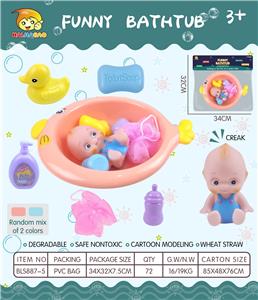 Slush / Ruanjiao Series - OBL975677