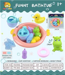 Slush / Ruanjiao Series - OBL975678