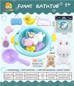 Slush / Ruanjiao Series - OBL975681