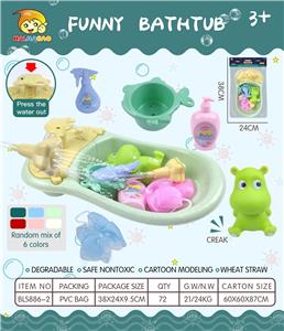 Slush / Ruanjiao Series - OBL975682