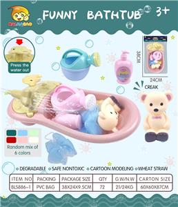 Slush / Ruanjiao Series - OBL975683