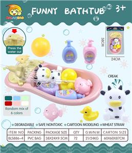 Slush / Ruanjiao Series - OBL975684