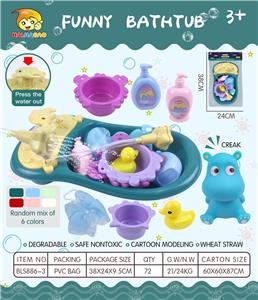 喷水池配洗澡配件+搪塑动物 - OBL975685