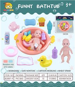 Slush / Ruanjiao Series - OBL975686