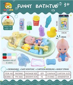 Slush / Ruanjiao Series - OBL975689