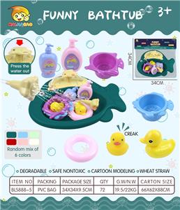 Slush / Ruanjiao Series - OBL975690