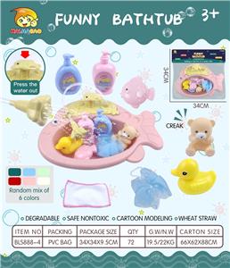 Slush / Ruanjiao Series - OBL975691