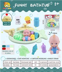 Slush / Ruanjiao Series - OBL975692