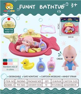 Slush / Ruanjiao Series - OBL975693