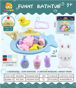 Slush / Ruanjiao Series - OBL975694