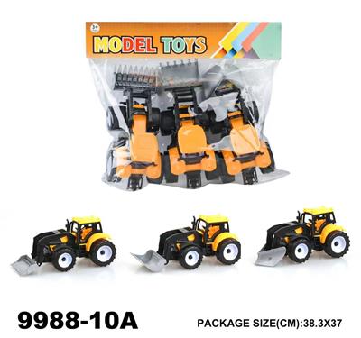 (GCC)（大号）惯性工程车（3只装） - OBL975706