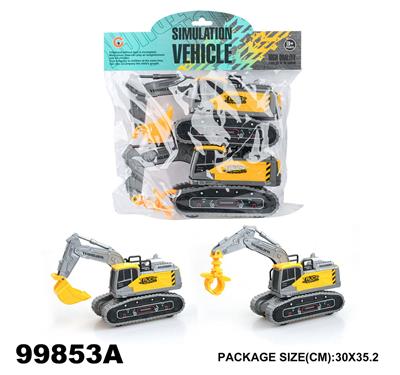 (GCC)（小号）惯性工程车（2只装） - OBL975707