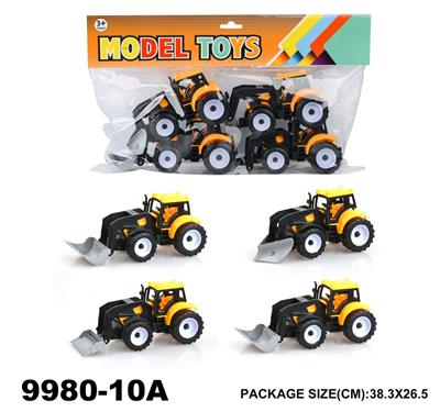 (GCC)（中号）惯性工程车（4只装） - OBL975712