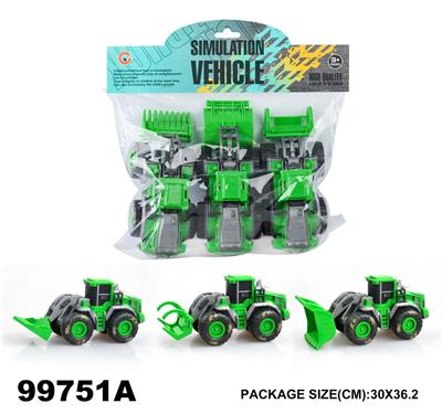 (GCC)（中号）惯性农夫车（3只装） - OBL975723