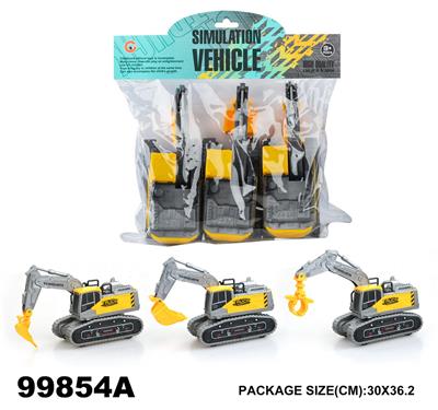 (GCC)（中号）惯性工程车(3只装） - OBL975725