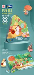 Patchwork - OBL975750