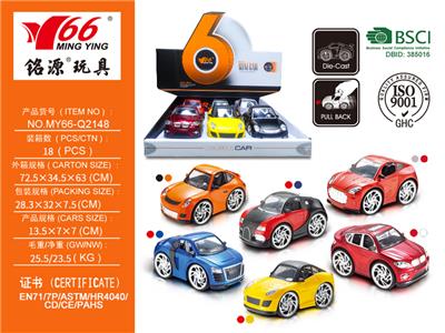 Die-cast toys - OBL975802