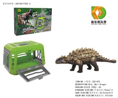 Animaltoys - OBL975827