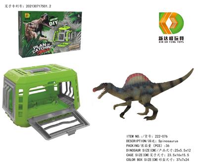 Animaltoys - OBL975831