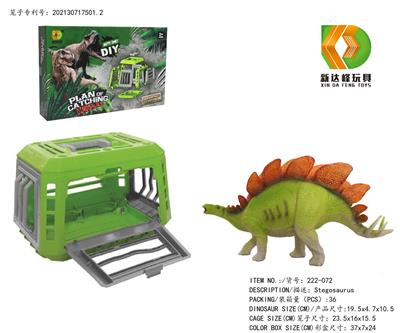 Animaltoys - OBL975832