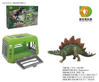 Animaltoys - OBL975834