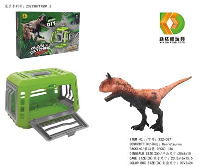 Animaltoys - OBL975846