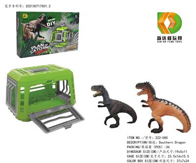 Animaltoys - OBL975847