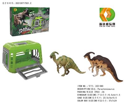 Animaltoys - OBL975849