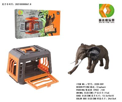 Animaltoys - OBL975850