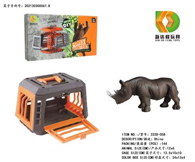 Animaltoys - OBL975853