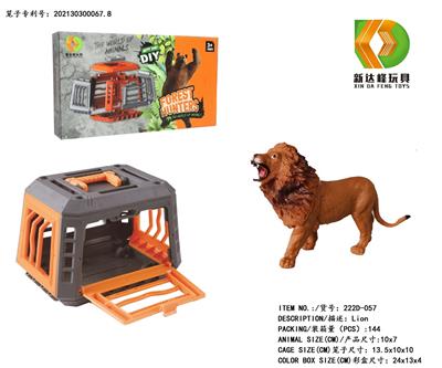 Animaltoys - OBL975855