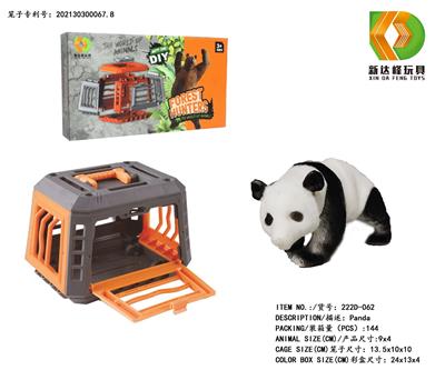 Animaltoys - OBL975856