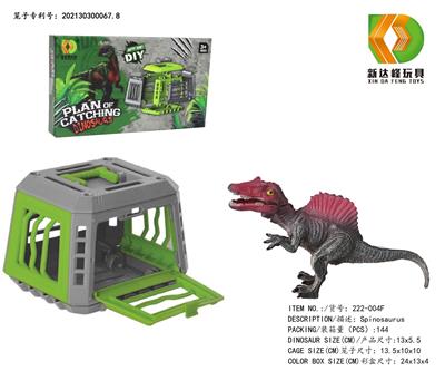 Animaltoys - OBL975864