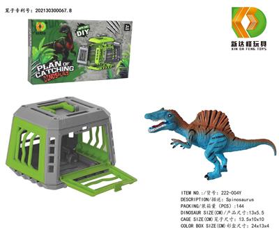 Animaltoys - OBL975866