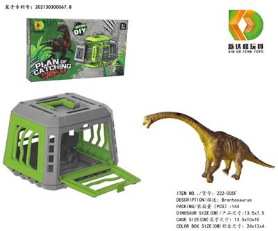 Animaltoys - OBL975870