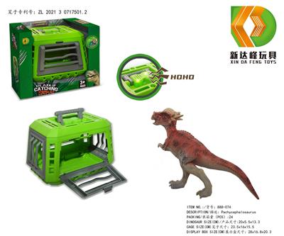 Animaltoys - OBL975873