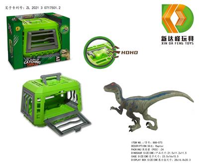 Animaltoys - OBL975874