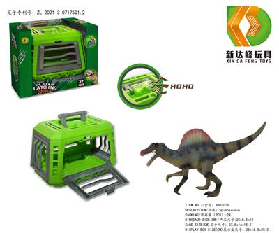 Animaltoys - OBL975875