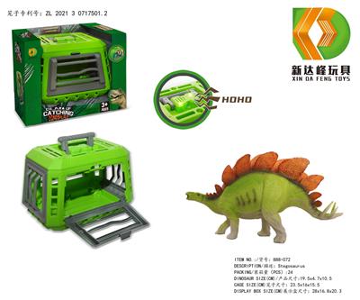 Animaltoys - OBL975876