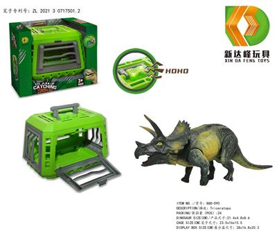 Animaltoys - OBL975879