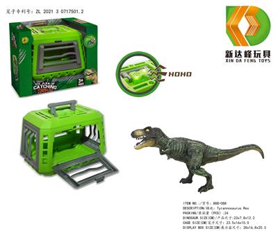 Animaltoys - OBL975880