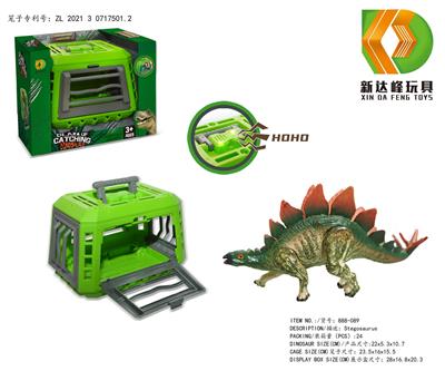 Animaltoys - OBL975882