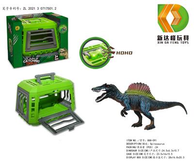 Animaltoys - OBL975883