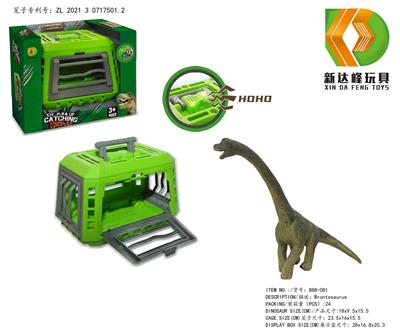 Animaltoys - OBL975884