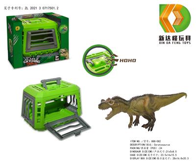 Animaltoys - OBL975885