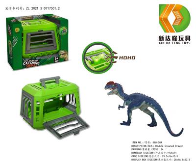 Animaltoys - OBL975886