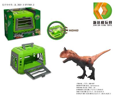 Animaltoys - OBL975887